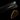 Embalming Lip Oil - Preservation