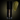 Heavy Metal Liquid Eyeshadow - Undergrowth