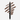 Smoulder Eyeliner Pencil - Cocoa