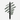 Smoulder Eyeliner Pencil - Moss